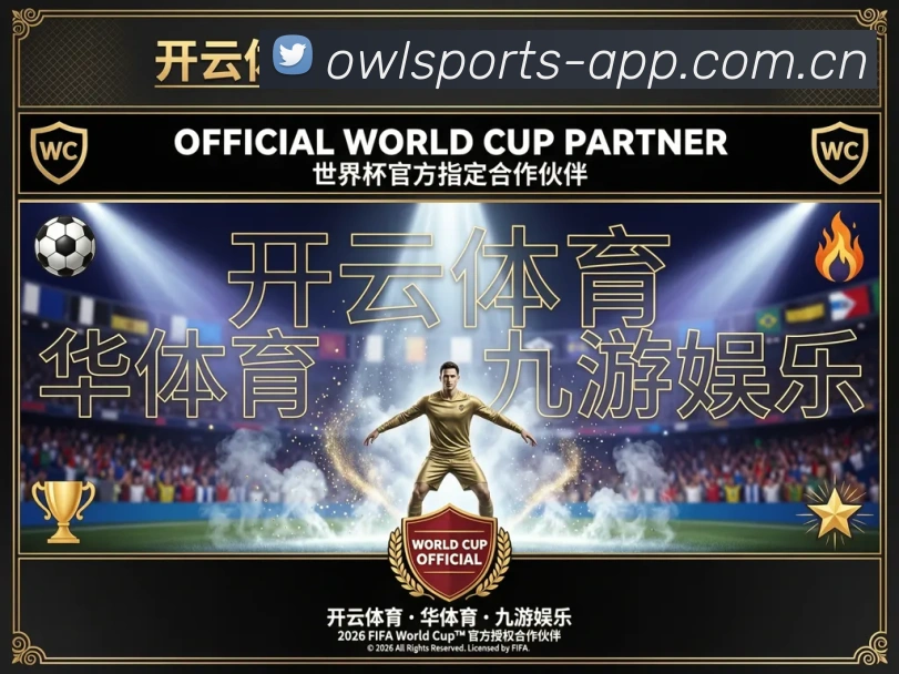 多终端兼容